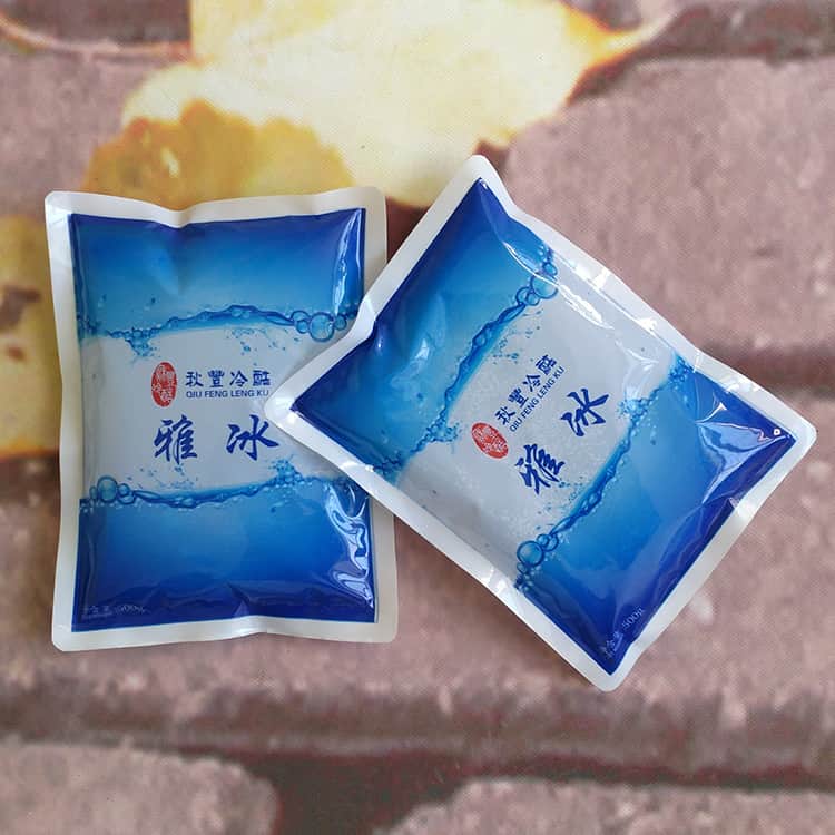 冷熱鏈溫控冰袋
