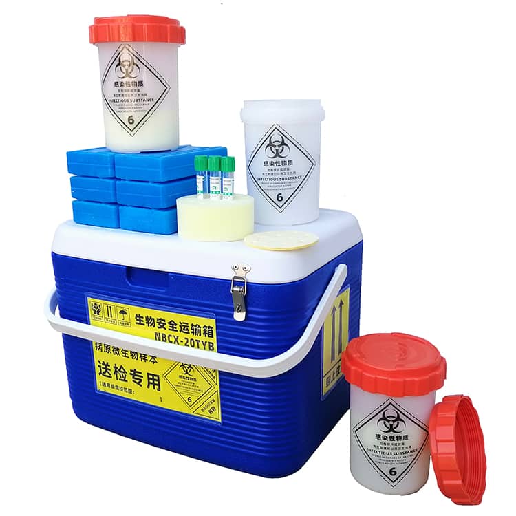 20L三聯(lián)罐A類UN2814生物安全運輸箱