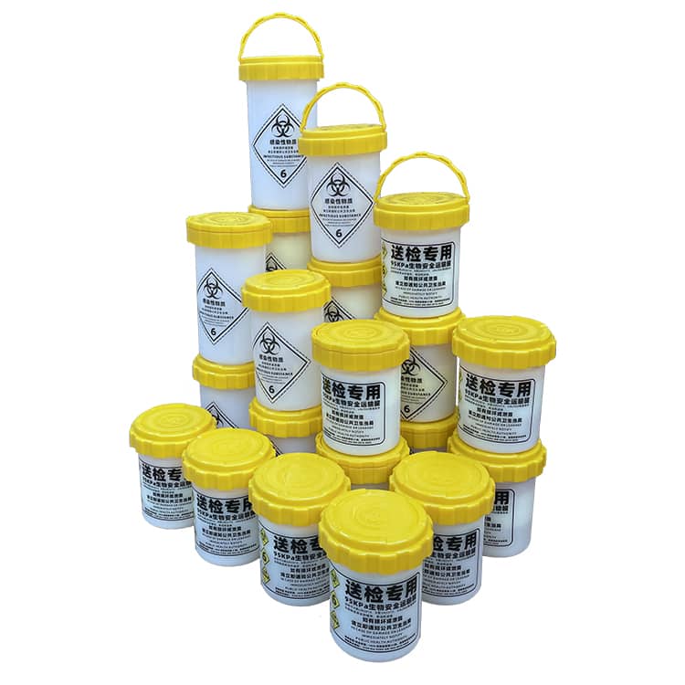 95KPa生物安全運輸罐感染性物質(zhì)送檢罐A類UN2814轉(zhuǎn)運罐