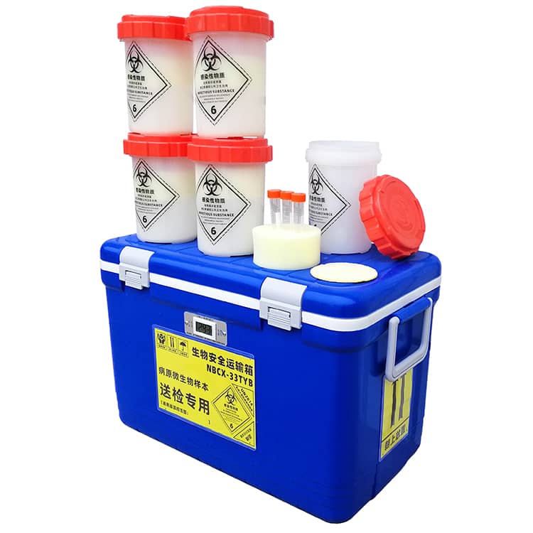 33L五聯(lián)罐A類UN2814生物安全運(yùn)輸箱核酸檢測生物安全轉(zhuǎn)運(yùn)箱