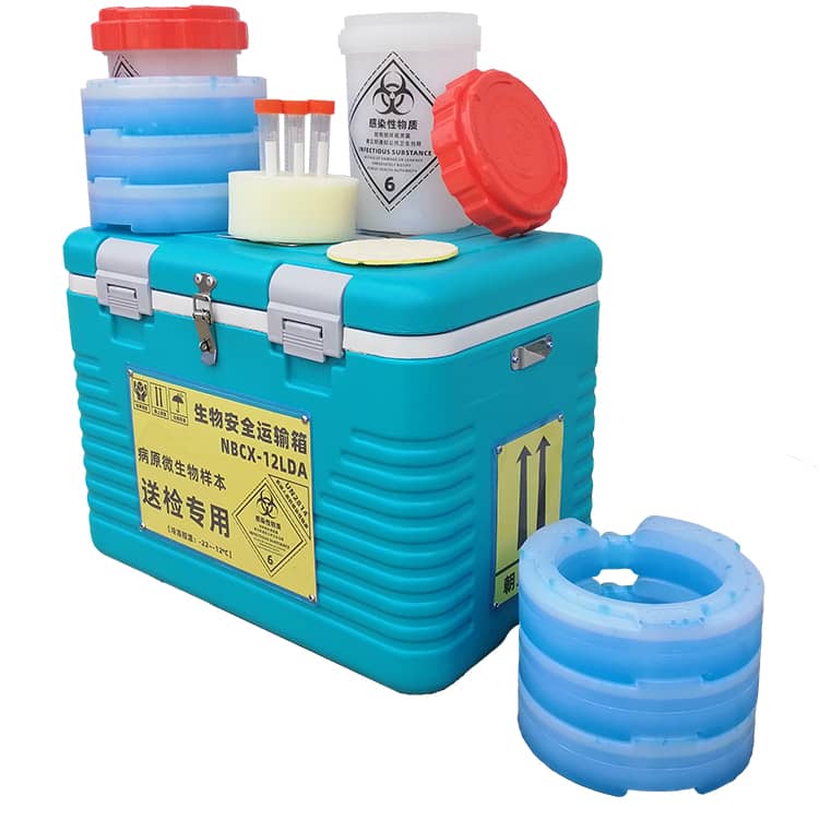 11L雙罐A類感染性物質(zhì)生物轉(zhuǎn)運箱UN2814生物安全運輸箱AB類通用