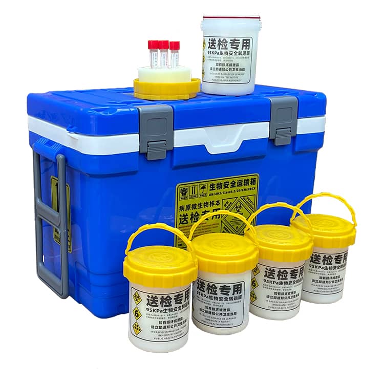 提手式矮罐型A類生物安全運(yùn)輸箱感染性物質(zhì)標(biāo)本UN2814及UN3373通用