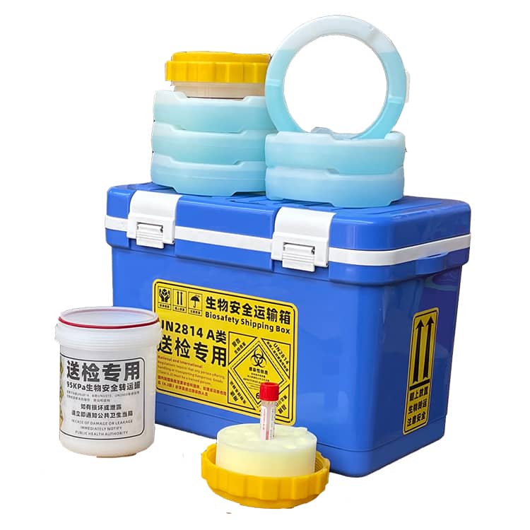 雙罐A類UN2814轉(zhuǎn)運箱B類UN3373運輸箱送檢箱12L