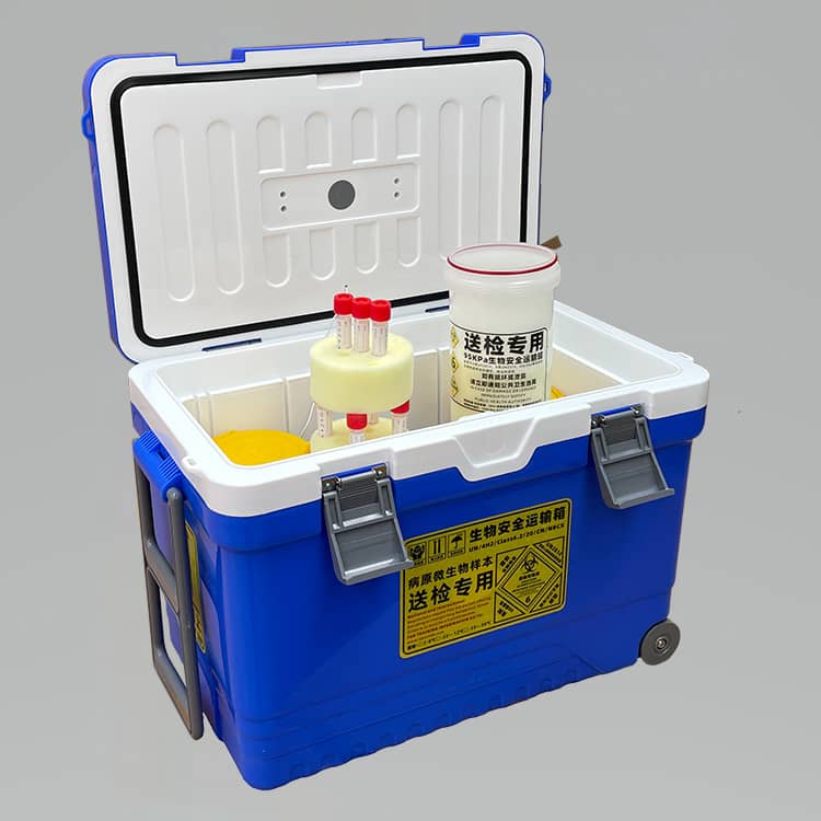 36L五聯(lián)罐提手式超高罐生物安全運(yùn)輸箱-南北川行