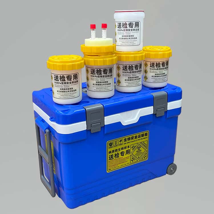 標(biāo)本運(yùn)輸箱用充電嗎？-南北川行