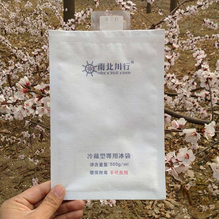 什么是冰袋冰盒的相變和相變溫度？-南北川行冷鏈