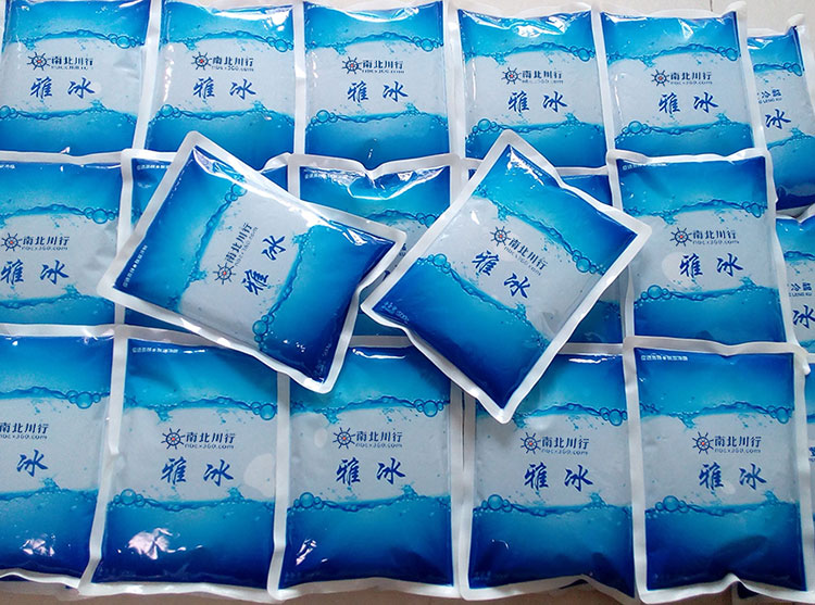 如何評(píng)判冰袋冰盒的好壞？-南北川行冷鏈