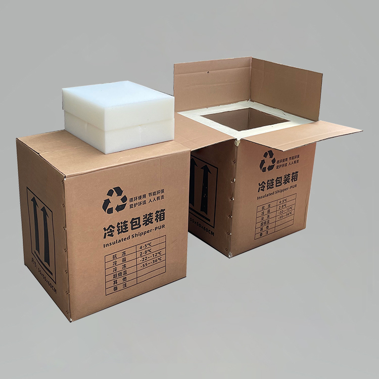 泡沫保溫箱都具有哪些特點？-南北川行