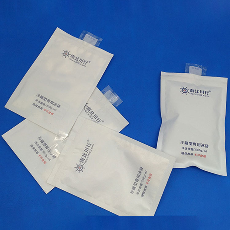 快遞用的冰袋運輸藥品可以嗎？-南北川行