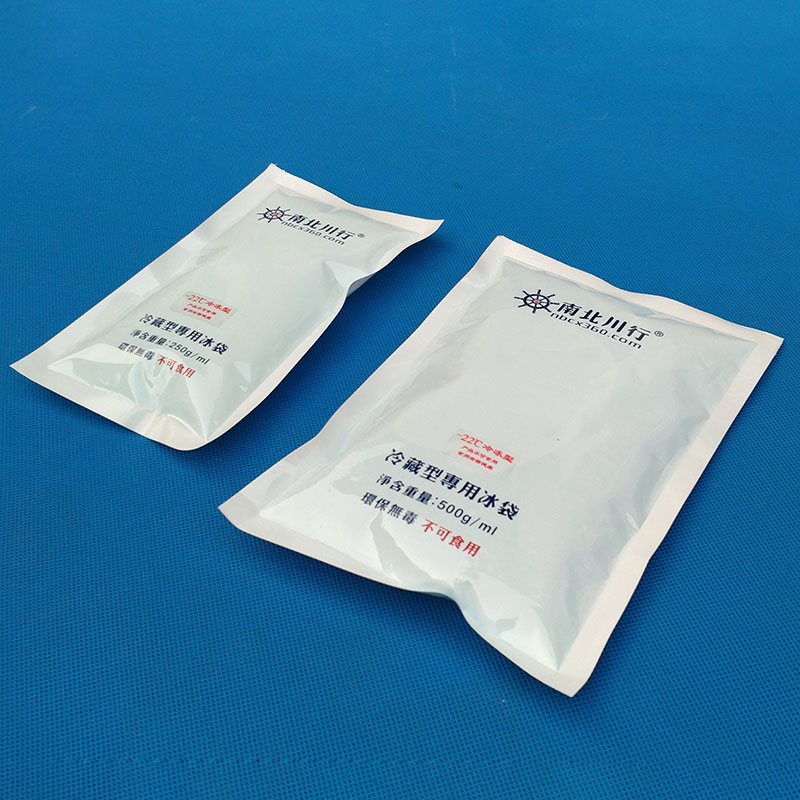 新疆_喀什網(wǎng)友咨詢：藍芩口服液運輸為啥放冰袋？